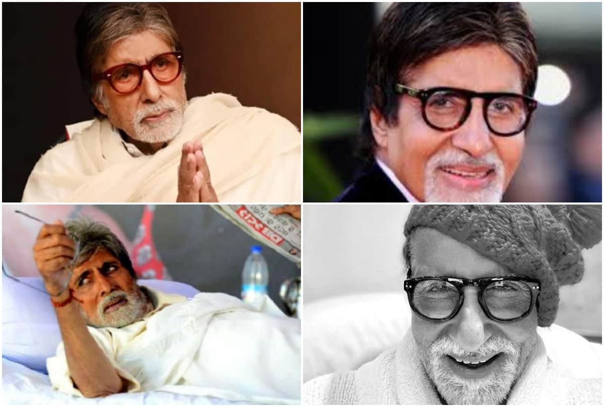 amitabh bachchan medical history big b-surgery details here since 1982