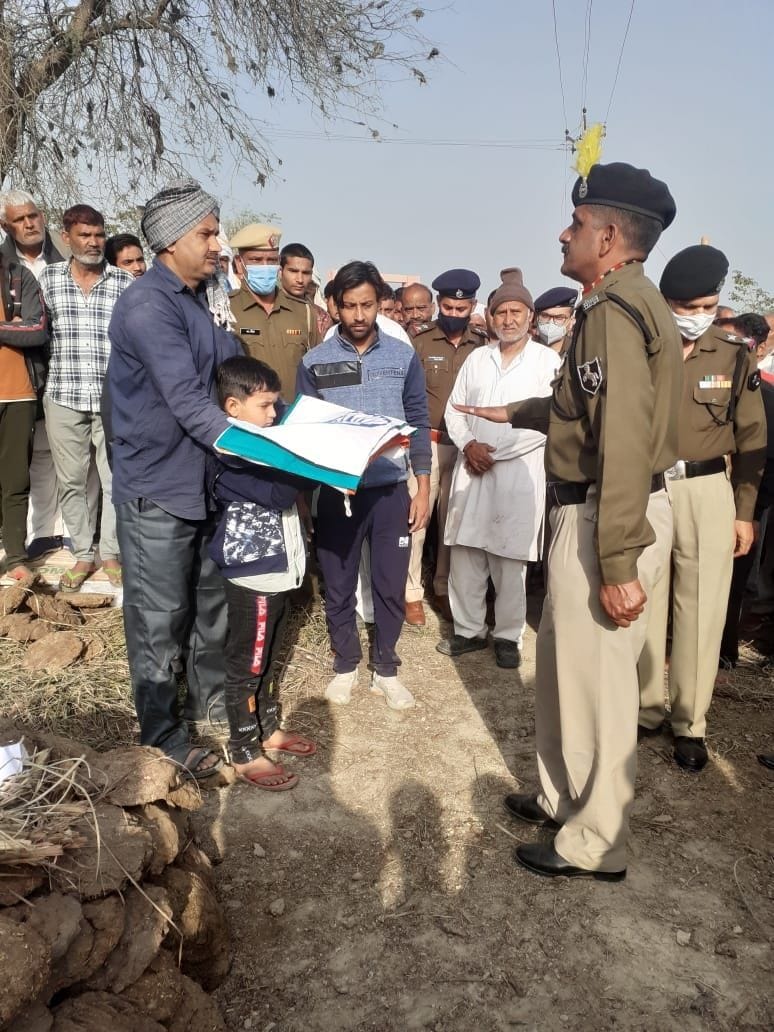 bsf soldier