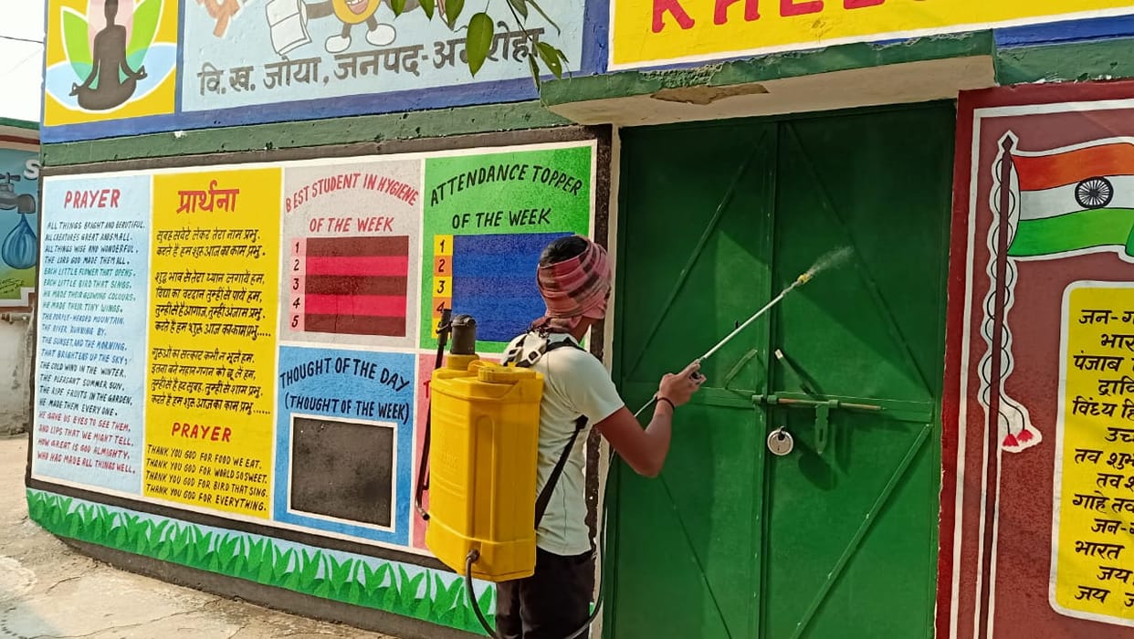 Schools to be opened for more than one and a half lakh students from today till fifth ...