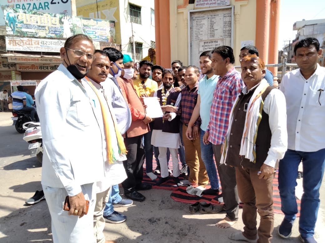 jila congress cometee hunger strike