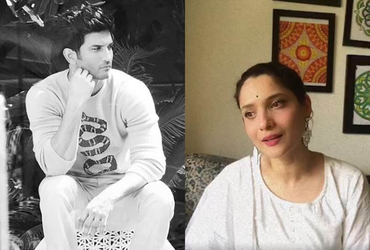 Ankita Lokhande urges Sushant Singh Rajput’s fans to stop blaming her, says 'You don't know my story'