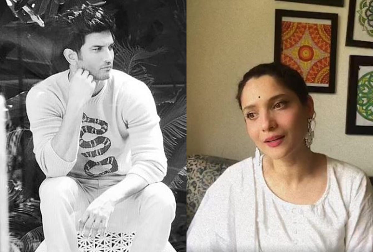Ankita Lokhande urges Sushant Singh Rajput’s fans to stop blaming her, says 'You don't know my story'