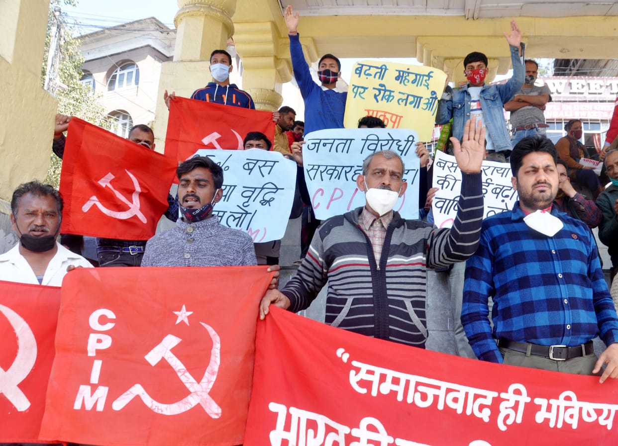 CPI protest against inflation rate in mandi