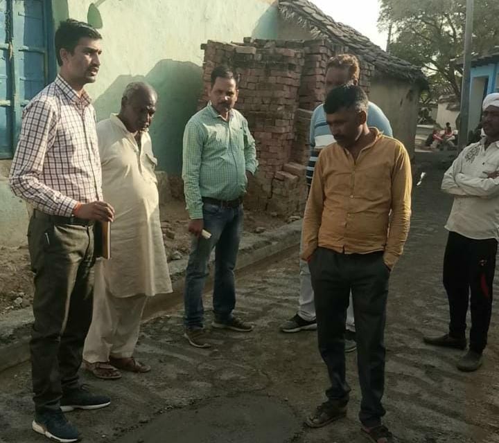 The team arrived to investigate the CC road construction