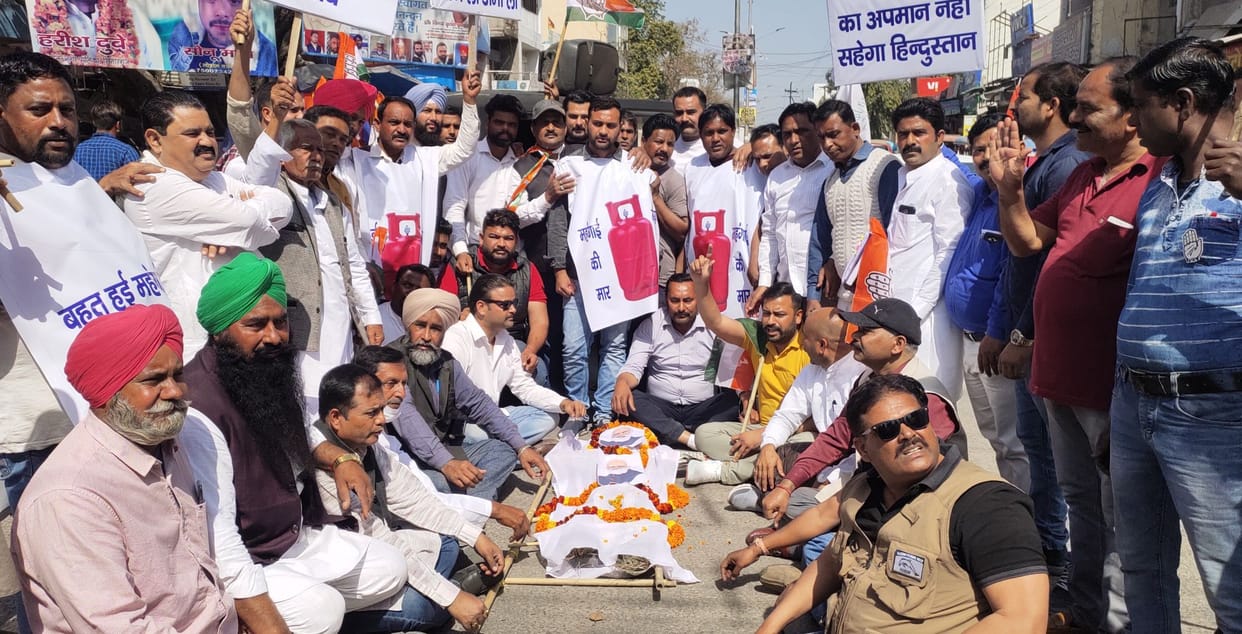 Congress protested against price hike