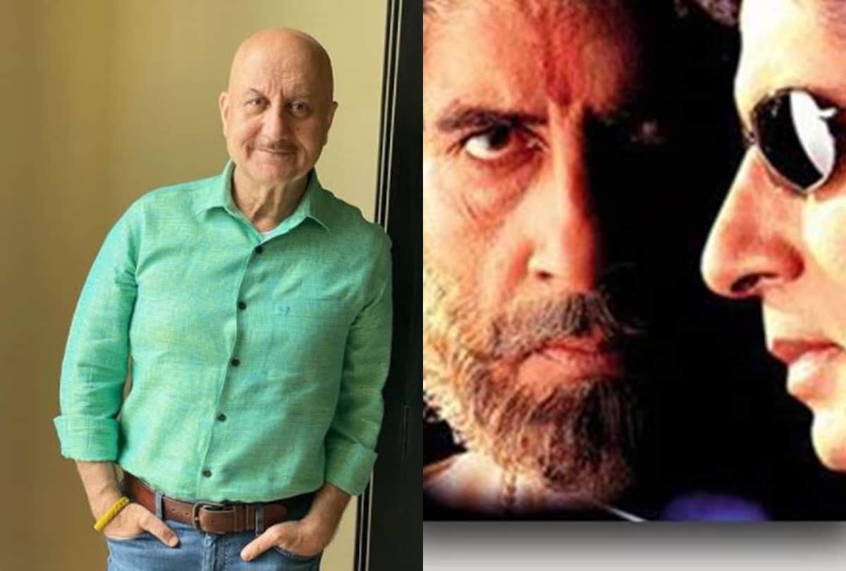 You've shown this too many times: Anupam Kher to channel showing 'Sooryavansham'