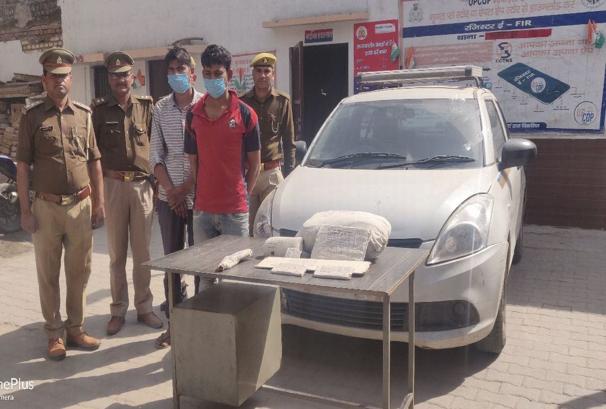 Car Loot For Marriage And Money Agra Police Arrests Two Robbers Crime News