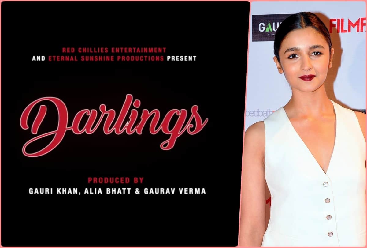 Alia Bhatt and Shah Rukh Khan to co produce Darlings