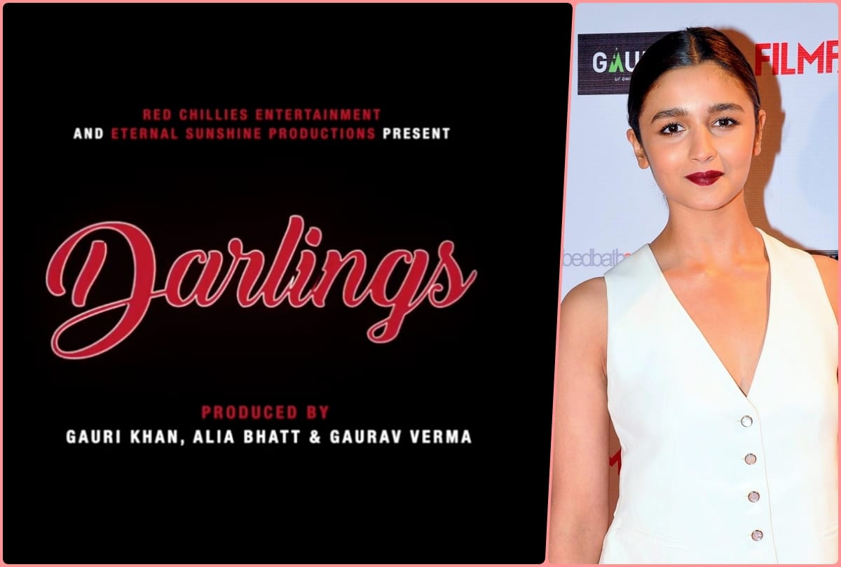 Alia Bhatt and Shah Rukh Khan to co produce Darlings