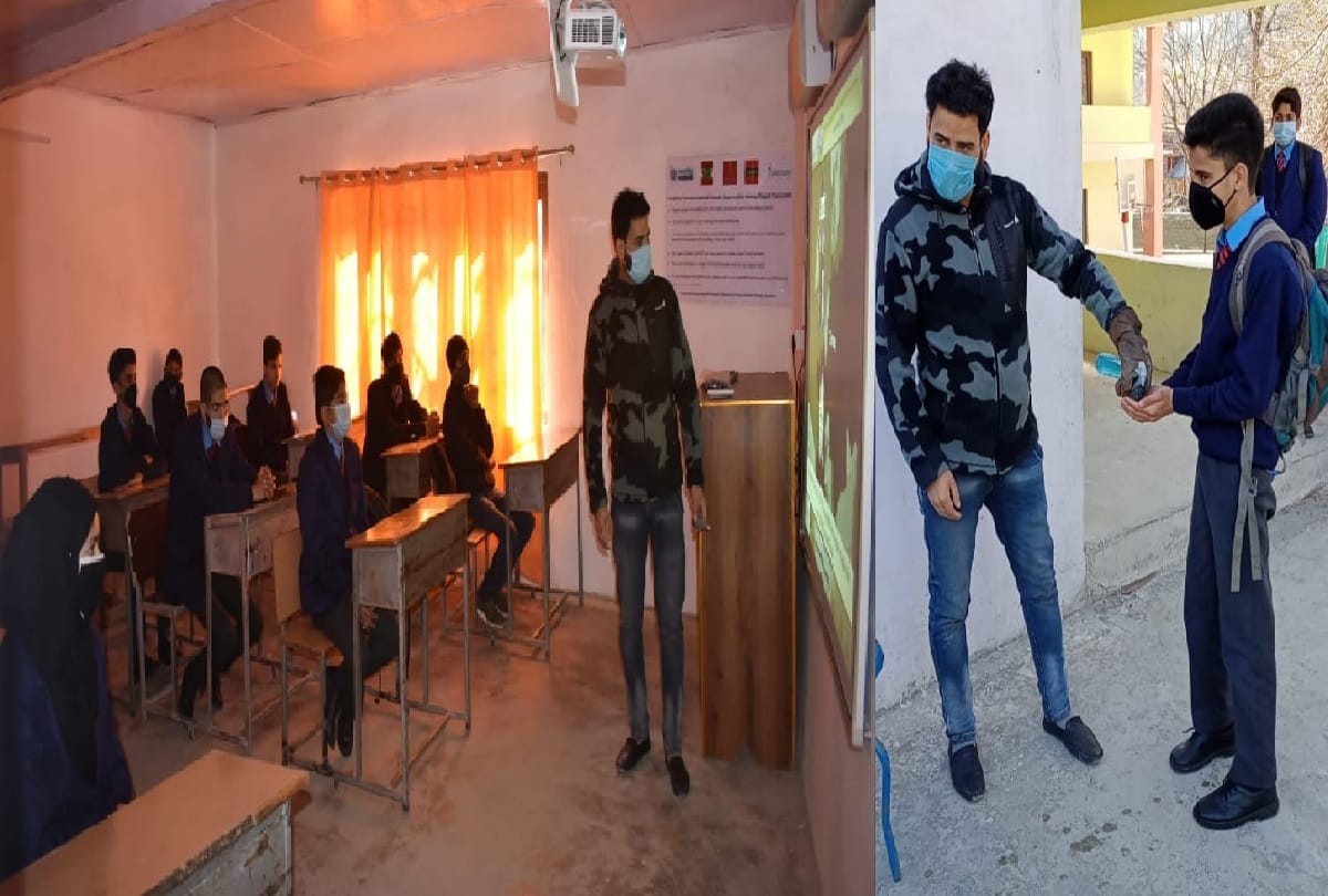 Jammu Kashmir Army Goodwill School Hajinar Reopens after Nationwide lockdown post Covid 19