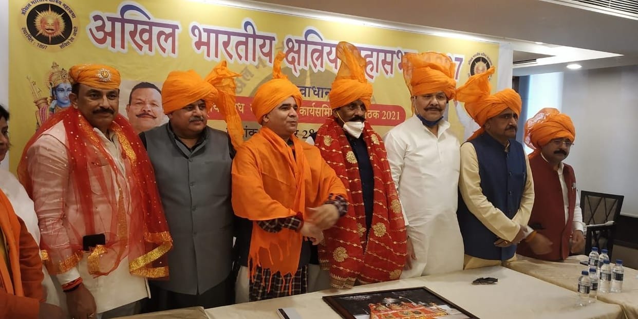 Advocacy of formation of Kshatriya Welfare Board for the defense of country and religion