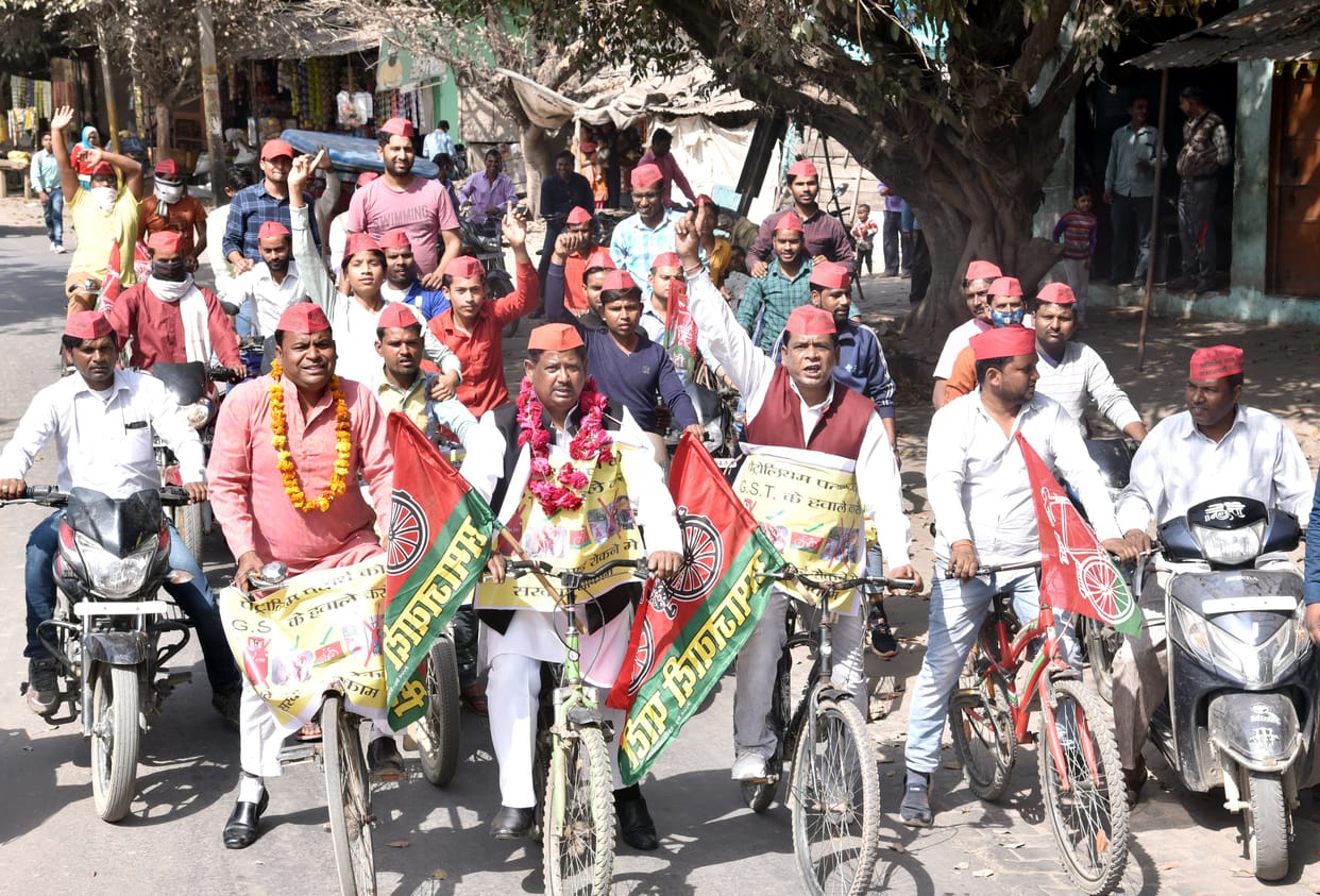 Rally held in protest against inflation