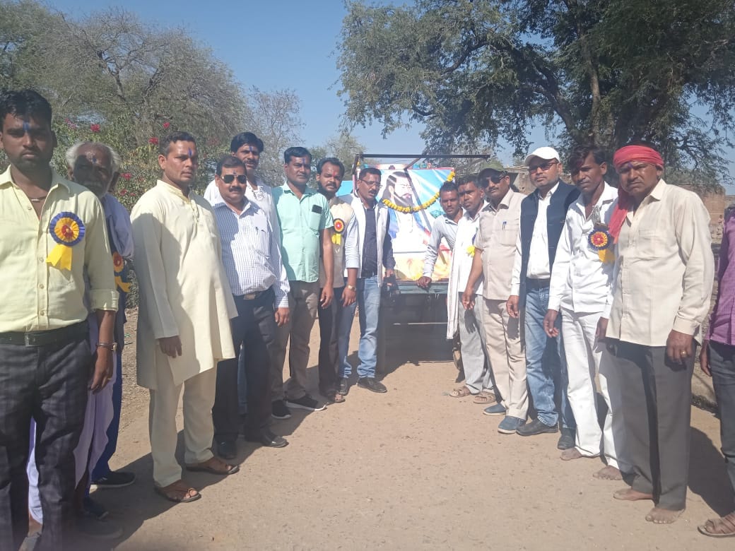 sant ravidas shobhayatra