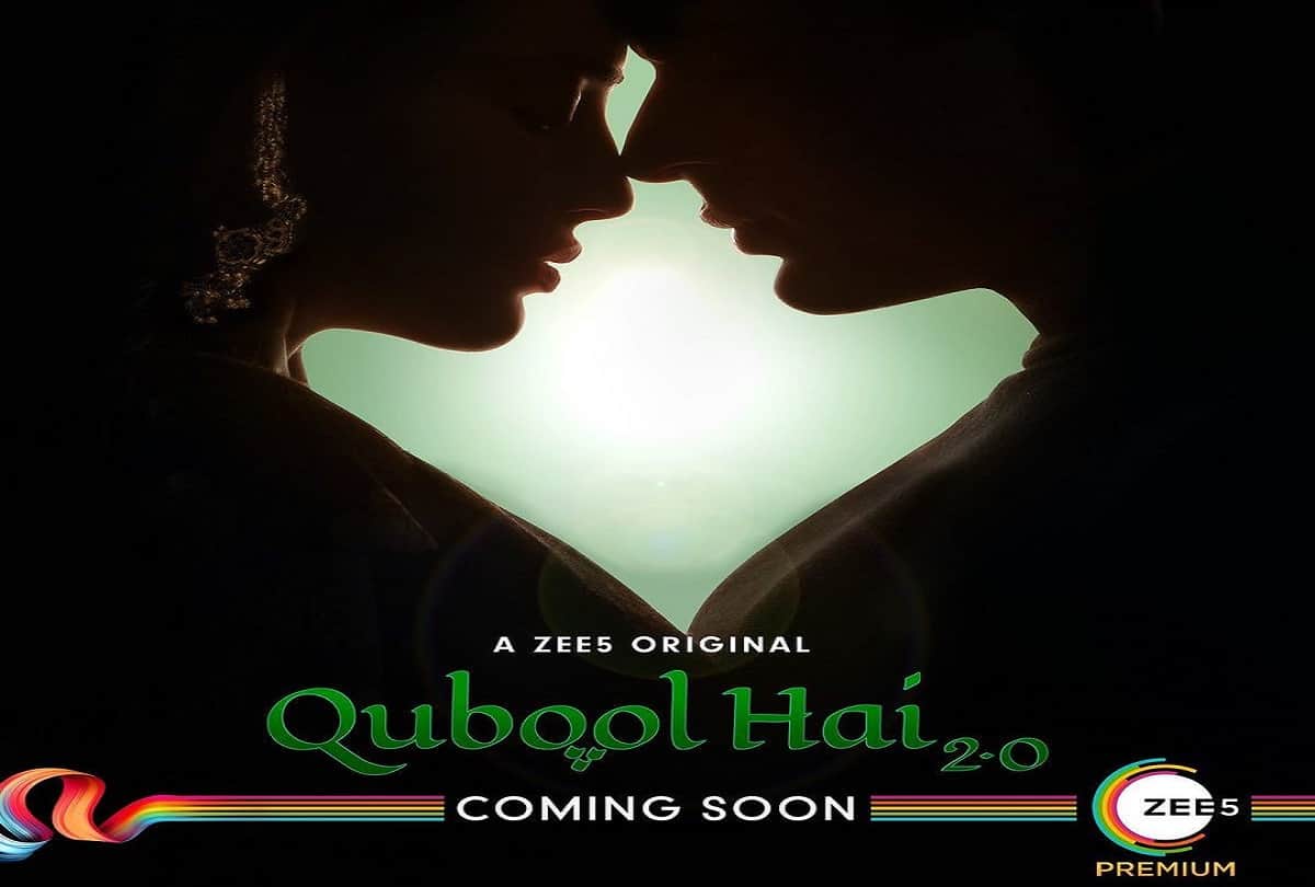 Qubool Hai 2.0 Trailer Review by Pankaj Shukla starring karan singh grover surabhi jyoti mandira bedi arif