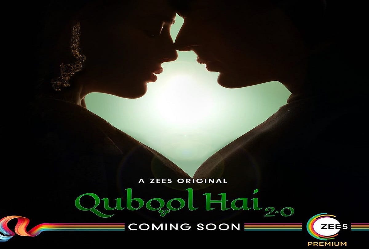 Qubool Hai 2.0 Trailer Review by Pankaj Shukla starring karan singh grover surabhi jyoti mandira bedi arif
