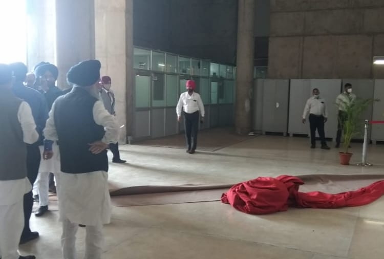 Budget session of Punjab Vidhansabha started 