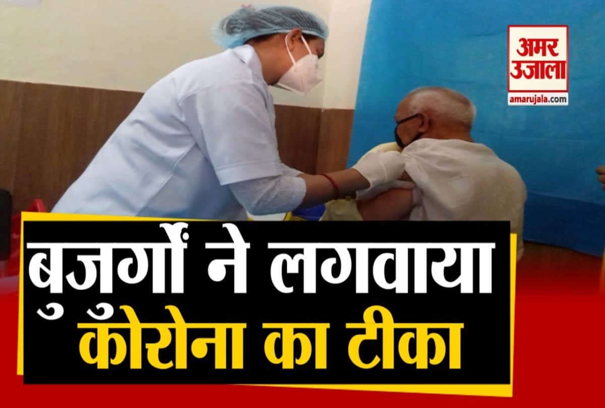 कोरोना टीकाकरण