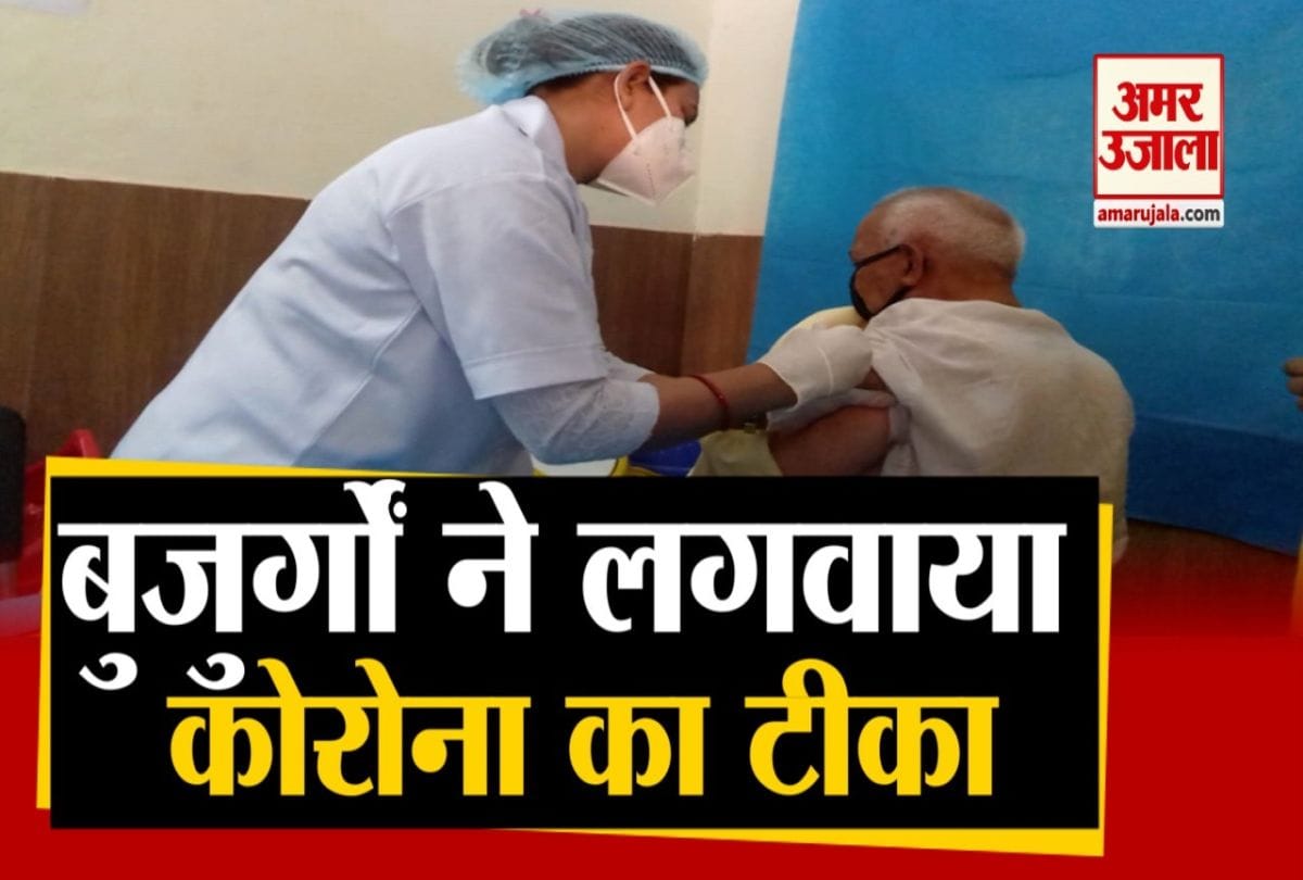 कोरोना टीकाकरण