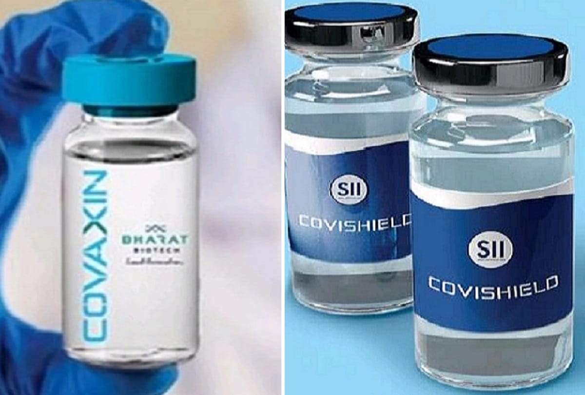 Testing of first samples of cocktail dose completed in Siddharthnagar RMRC will issue report soon