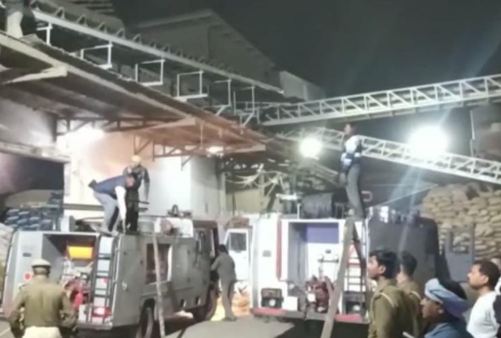 Fire broke out in a rice mill in Bahraich.