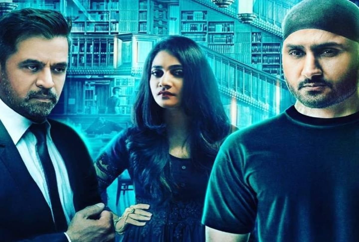 Harbhajan Singh shares teaser of his debut Tamil movie Friendship