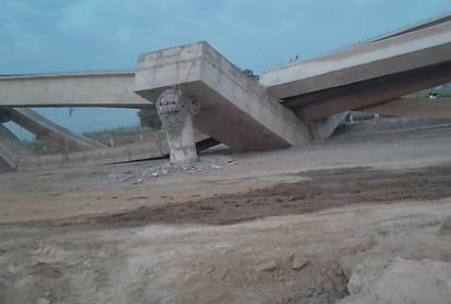 Under Construction Bridge collapsed in Jind of Haryana