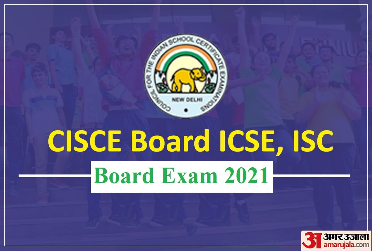 Indian School Certificate ISC Board examinations Class 12 have been cancelled