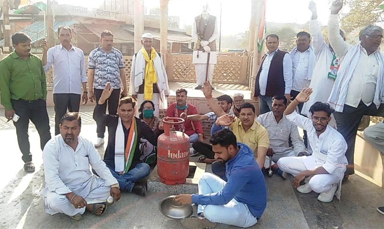 congress leader protested against inflation