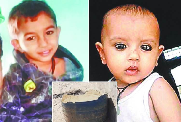 Two children died due to drowning in Jind Of Haryana