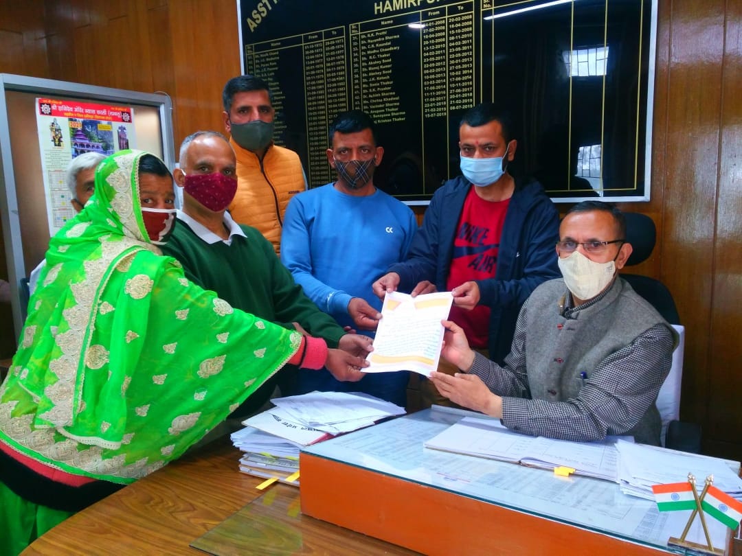 Memorandum submitted for expansion of Mathani School Ground