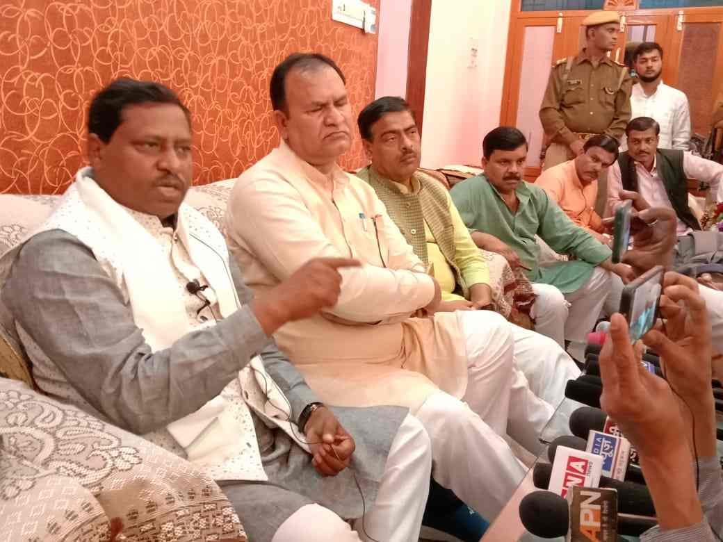sansad will talk to cm
