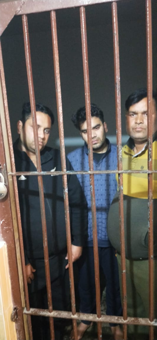 SP leader and his brother arrested