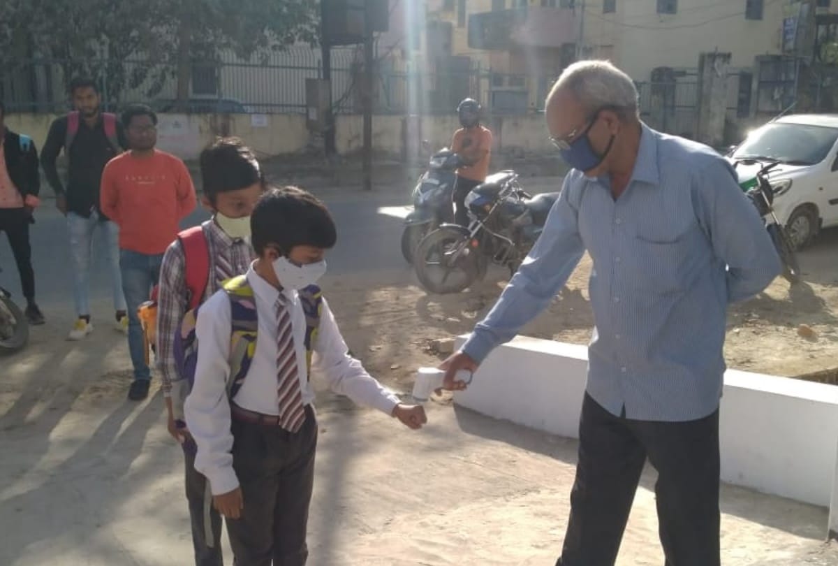 Regular classes to resume for students of class 1 to 5 from March 1 in UP Gorakhpur