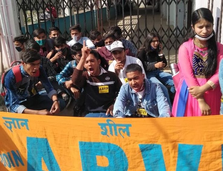 ABVP locks classes in Sarkaghat college