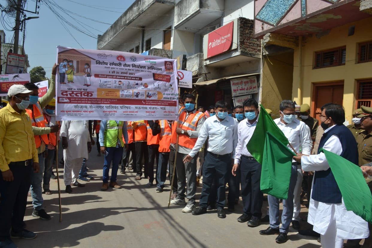 DM started communicable disease control campaign