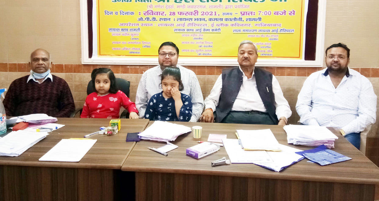 Eye examination of patients in camp