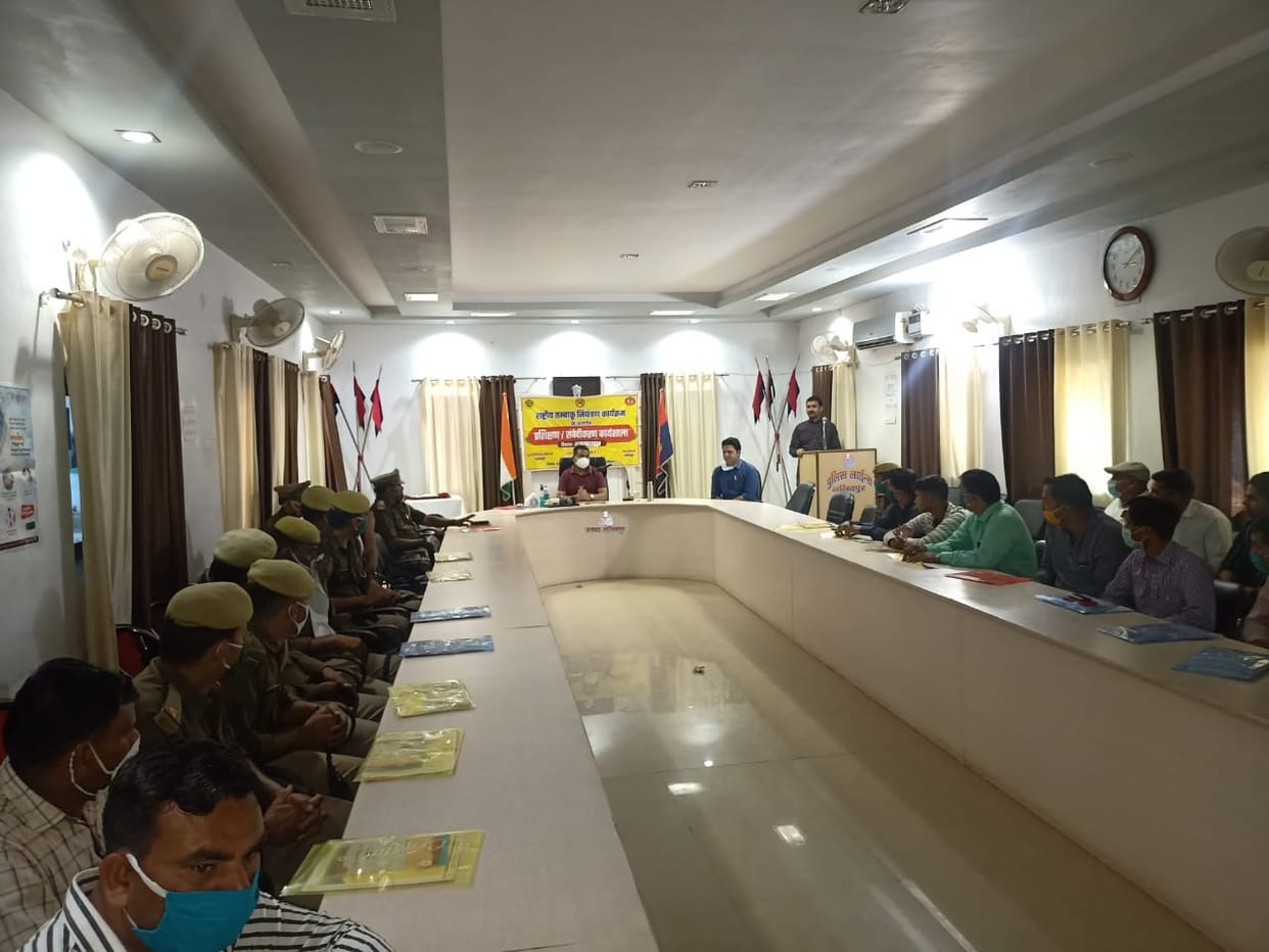 tobbaco  prohibition in goverment office