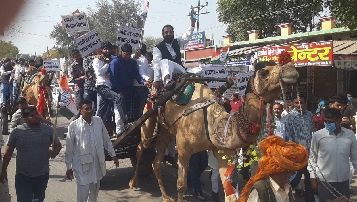 Congress protests against rising petrol and diesel prices