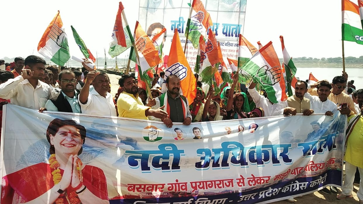 Nadi bachao yatra to begin from Baswar of Prayagraj, Ballia will arrive on March 20