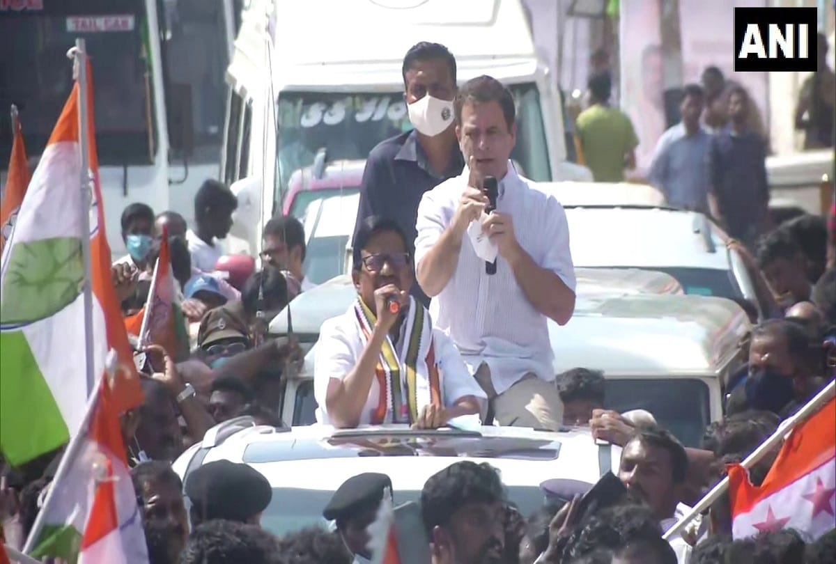 Assembly Election 2021: Rahul Gandhi said We should not allow PM Modi RSS to insult Tamil culture and tradition