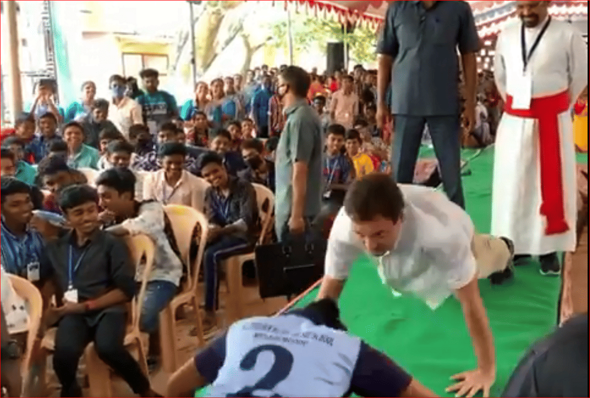 rahul gandhi took a part in push ups competition in Tamil nadu with students here you see the video