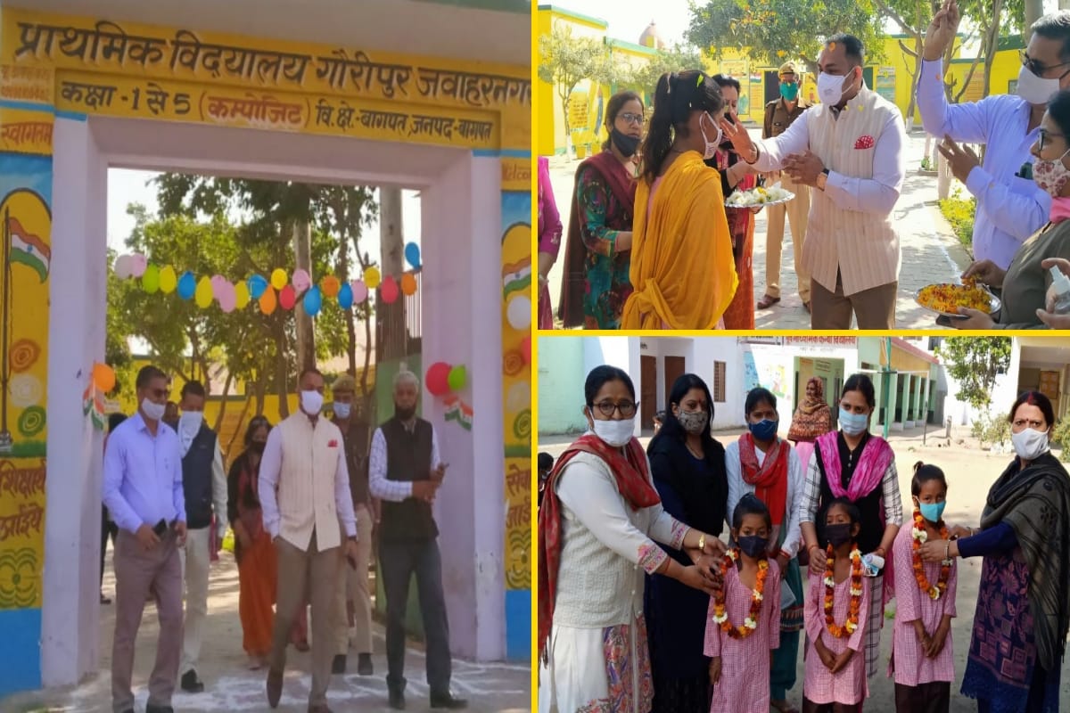 UP primary Schools opend after eleven months, teachers welcomed student with chocolate, balloons and flowers