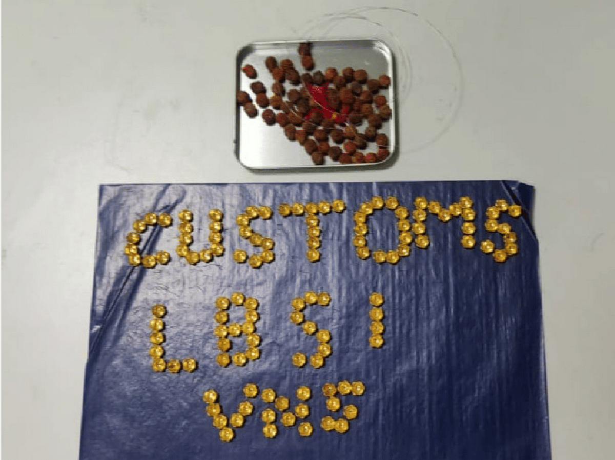 Costom department caught illegal gold recovered from rudraksh mala at varanasi airport