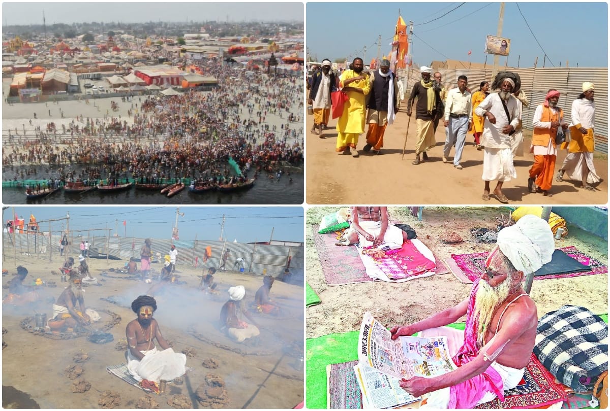 huge crowd of devotees gathering in vrindavan kumbh mela