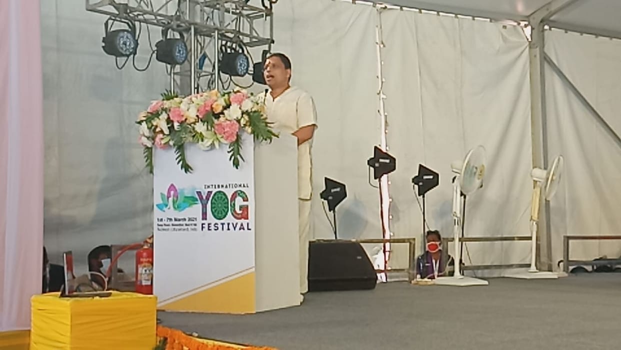 International Yoga Festival 2021: yoga festival starts from today in rishikesh