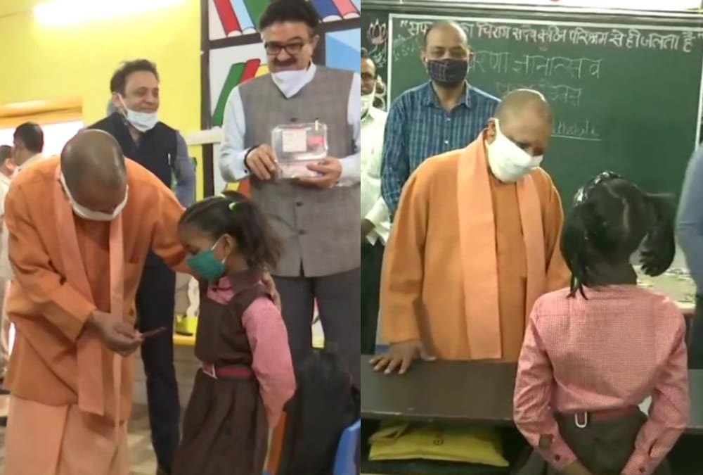 CM Yogi Adityanath visit a school in Lucknow.