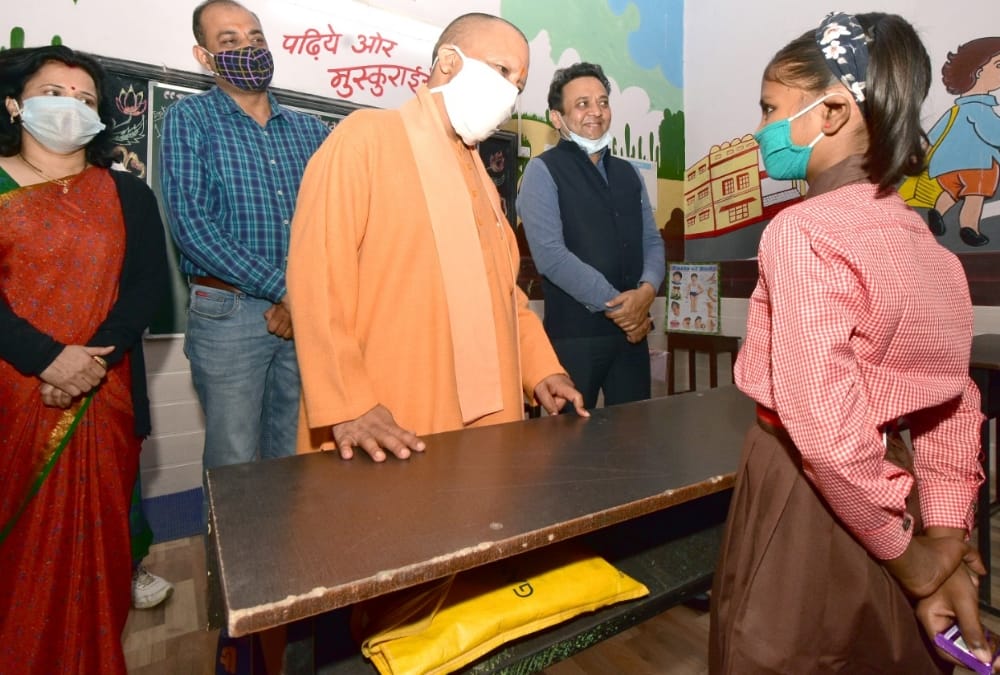CM Yogi Adityanath visit a school in Lucknow.