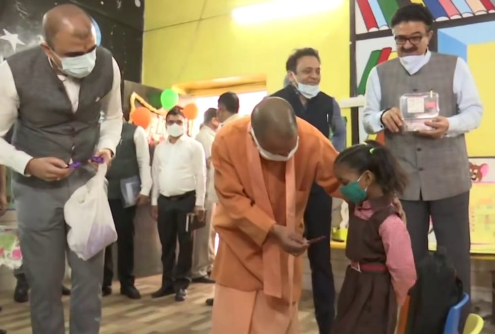 CM Yogi Adityanath visit a school in Lucknow.