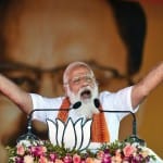 पीएम मोदी