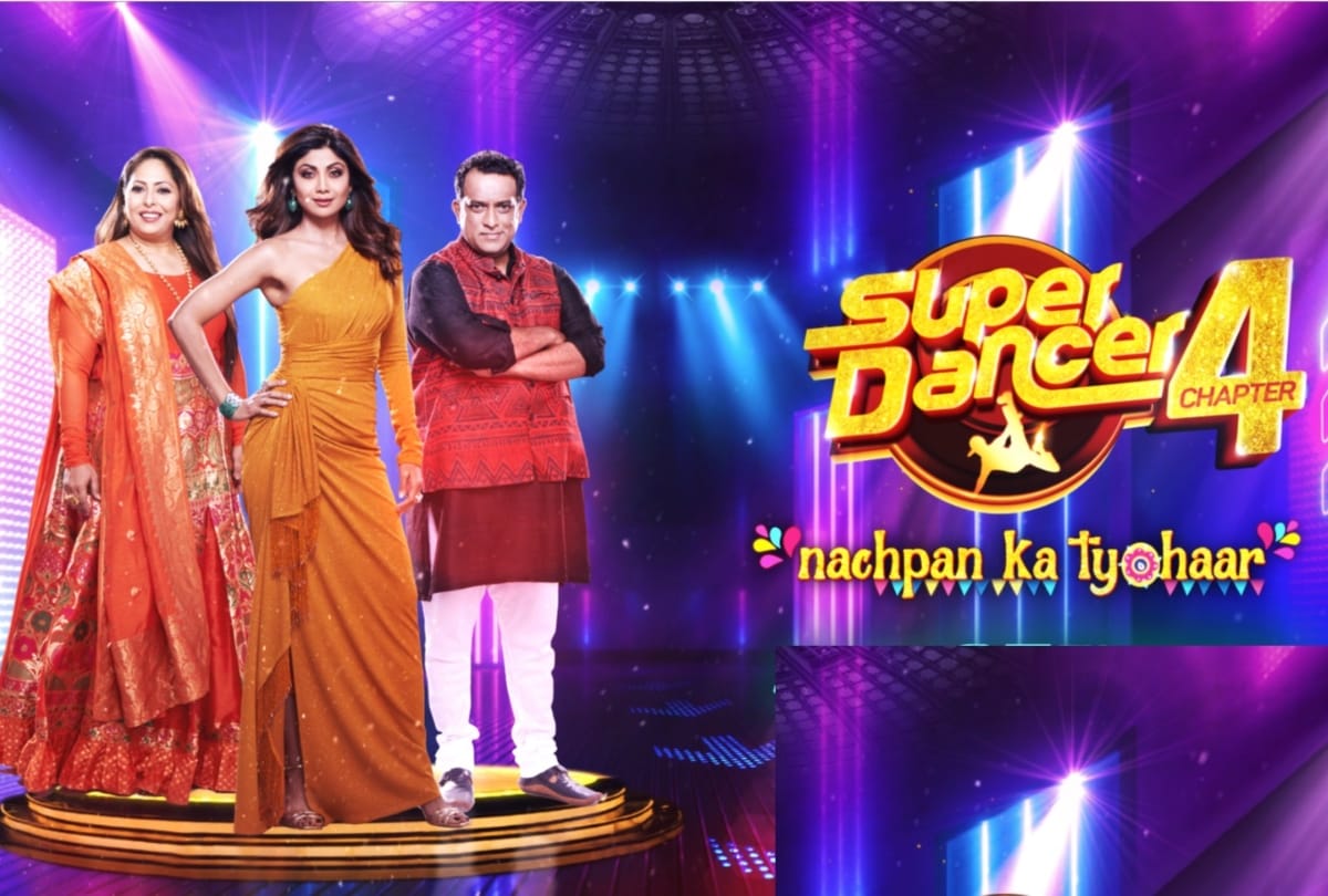 TRP week 23 Anupamaa back to number one Yeh Rishta Kya Kehlata Hai numbers drop
